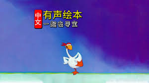 一起寻宝合集