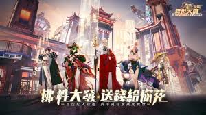 异世成佛合集