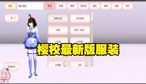 亿万富翁妈妈模拟器合集