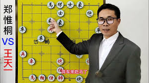 中兵学堂合集