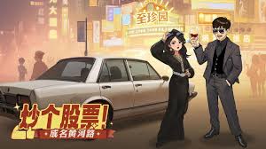 一枪成名免广告版合集