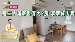 正爵智能家居合集
