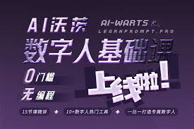 学习圈合集
