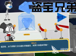 压扁火柴人合集