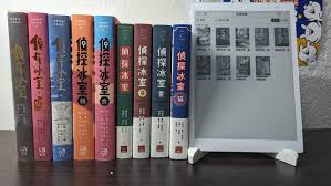 夜猫小说合集