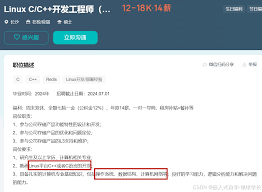 学习知招合集