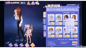 炫舞达人合集