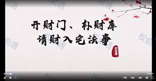 一号通2合集