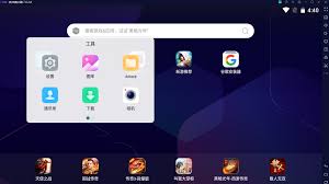 夜神模拟器合集