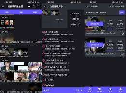 压缩大师专业版合集