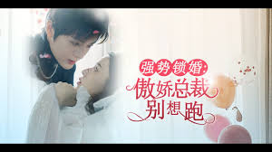 一个别想跑合集