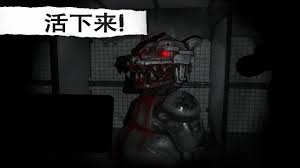 悬案：电子机器人杀人事件合集