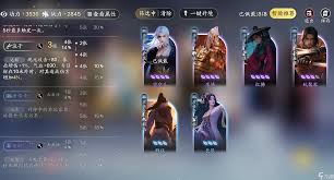 选择困难症合集