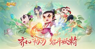 妖精别走合集