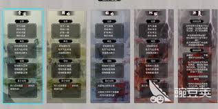 寻软阁合集