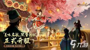 寻觅与飞翔合集