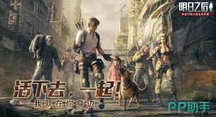 一点冒险合集