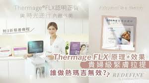 一吉快合集