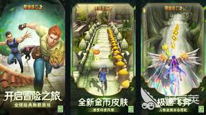要塞逃亡合集