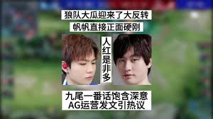 一帆视频合集