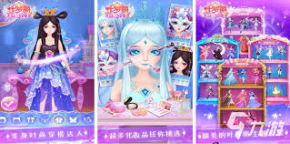 叶罗丽美颜公主合集