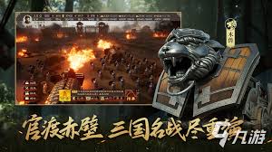 妖娆三国合集