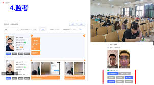 学习通6.1.4版本合集