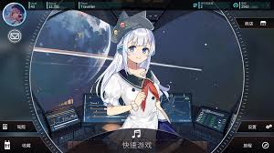 旋转音律rotaeno合集