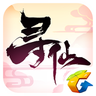 寻仙官网