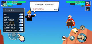 一波超人合集