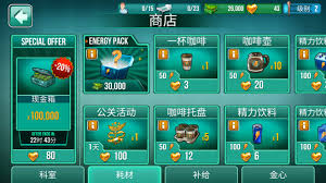 牙医模拟器合集