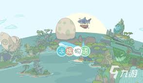 妖精面包房合集