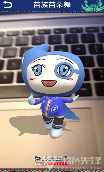 小交舞动云南最新版