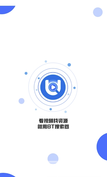 鼻涕秀探最新版