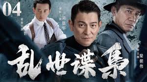 血战钓鱼岛合集