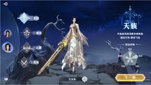 玄天神魔录合集