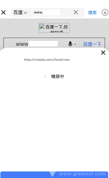 鼻涕秀探官网版