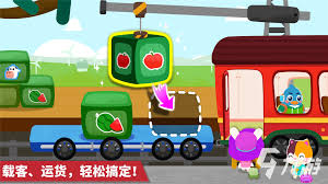 旋转吧泡泡君合集