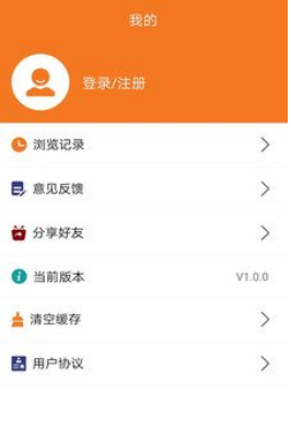 书领小说免费版
