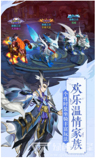 尘缘最新版