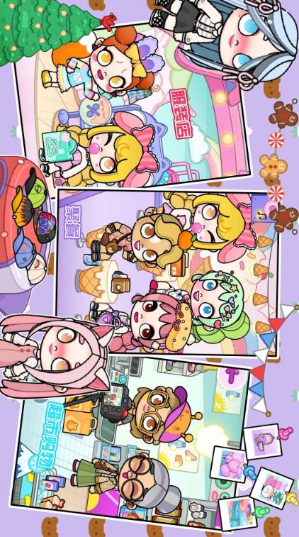 莱拉小镇我的世界免费版
