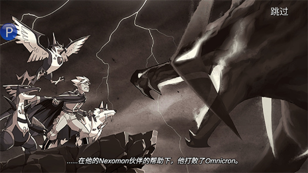 超一代精灵世界手机版