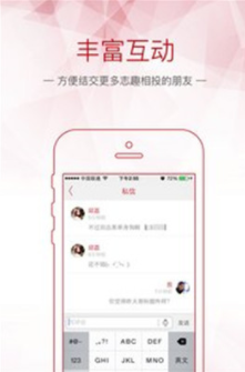 观察者官网版